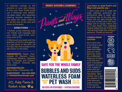 BUBBLES AND SUDS WATERLESS FOAM PET WASH 8oz - 2pk